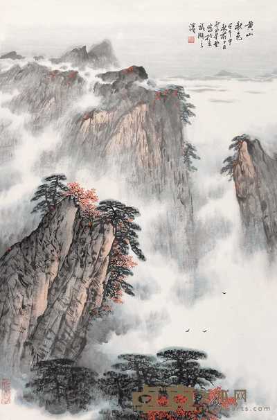 卢星堂 2002年作 黄山秋色 立轴 69×46cm